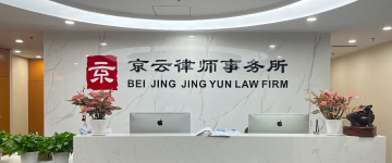 昆都仑-首屏背景图